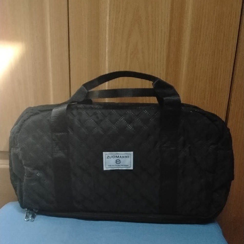 Black Quilted Duffel Bag - Travel & Gym